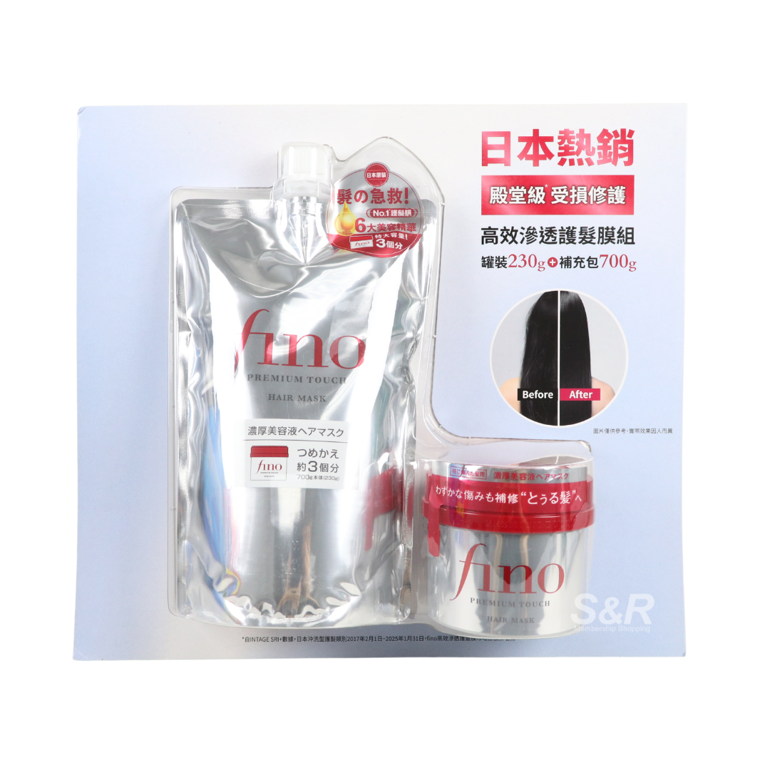 Fino Premium Hair Mask Set 230g + 700g refill